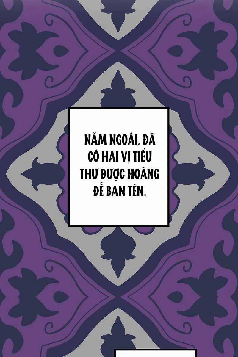 Thợ Săn Tự Sát Cấp Sss 86 trang 1