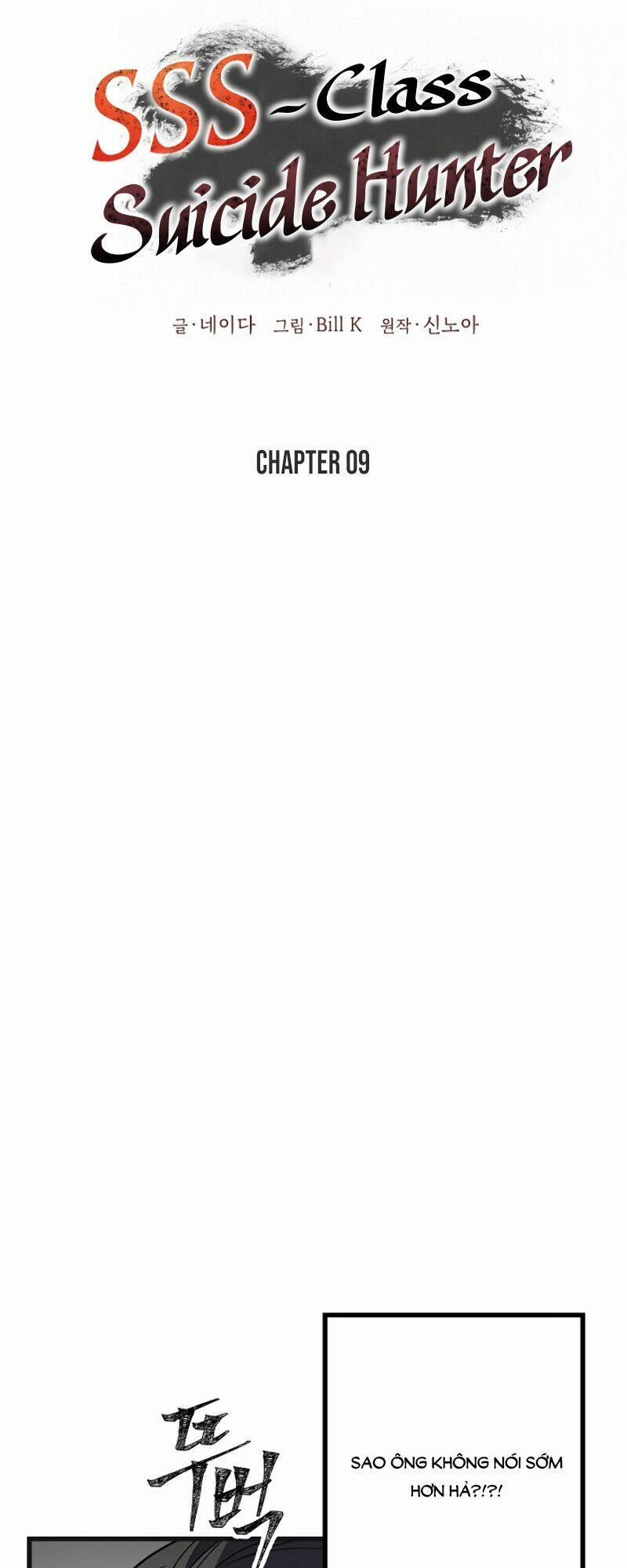 Thợ Săn Tự Sát Cấp Sss 9 trang 24