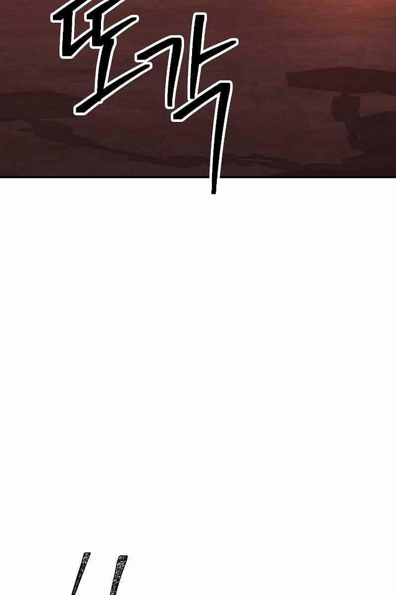 Thợ Săn Tự Sát Cấp Sss 93 trang 53