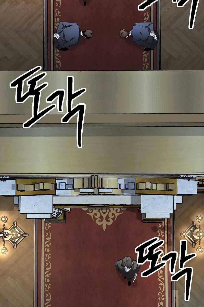 Thợ Săn Tự Sát Cấp Sss 93 trang 62