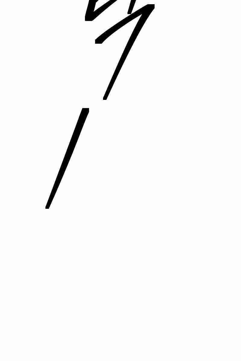 Thợ Săn Tự Sát Cấp Sss 98 trang 28