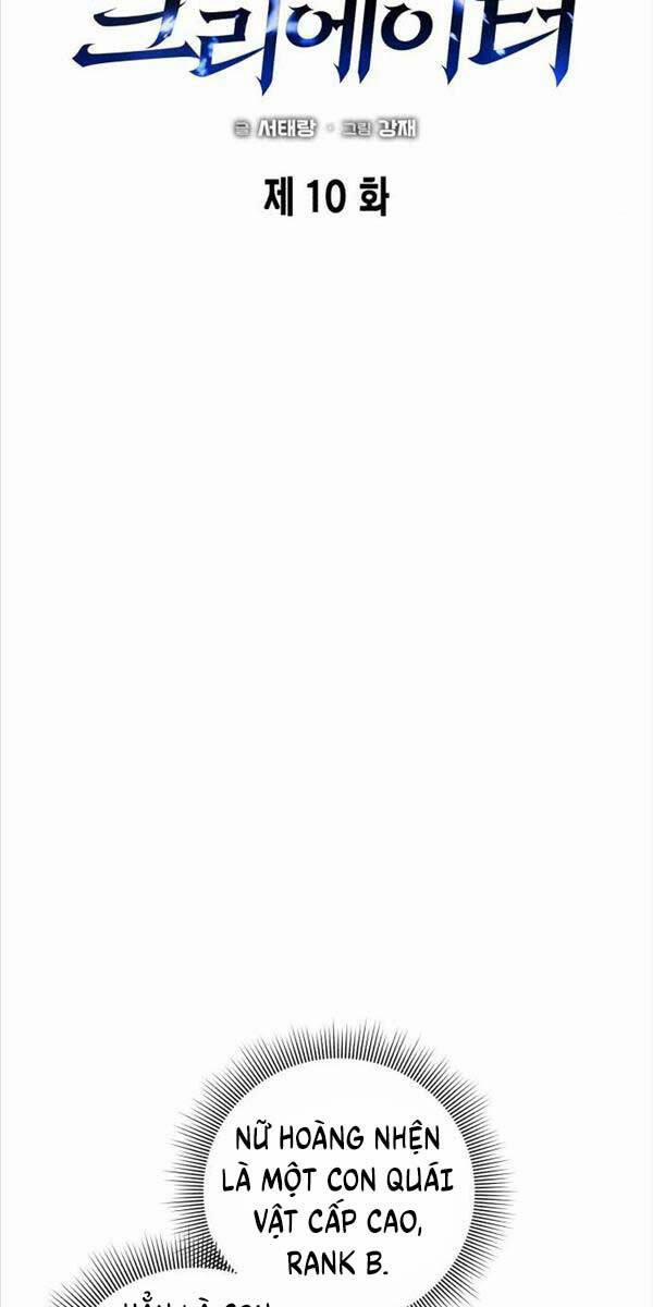 Thợ Tạo Tác Vũ Khí 10 trang 14