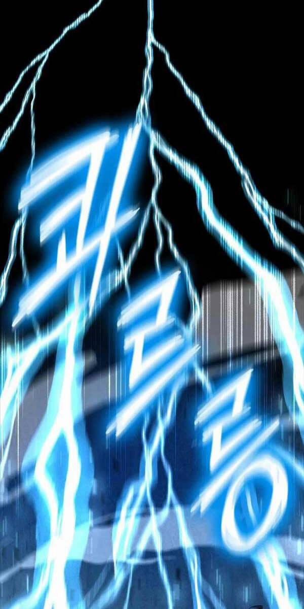 Thợ Tạo Tác Vũ Khí 10 trang 47