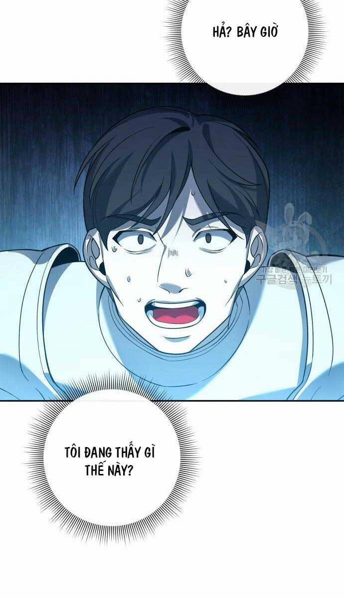 Thợ Tạo Tác Vũ Khí 11 trang 47