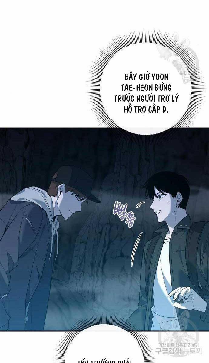 Thợ Tạo Tác Vũ Khí 11 trang 48