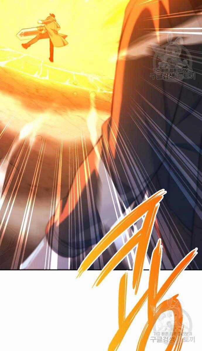 Thợ Tạo Tác Vũ Khí 11 trang 5