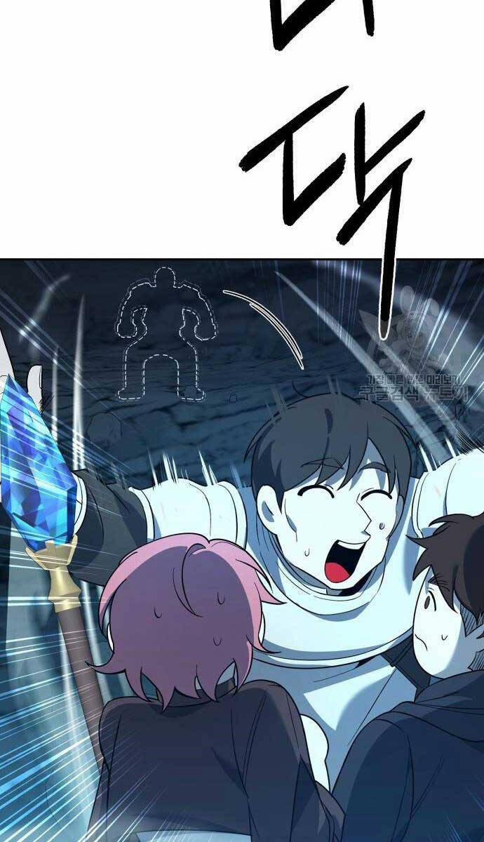 Thợ Tạo Tác Vũ Khí 11 trang 56