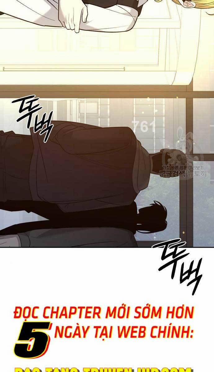 Thợ Tạo Tác Vũ Khí 12 trang 1