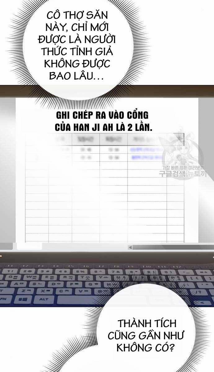 Thợ Tạo Tác Vũ Khí 12 trang 10