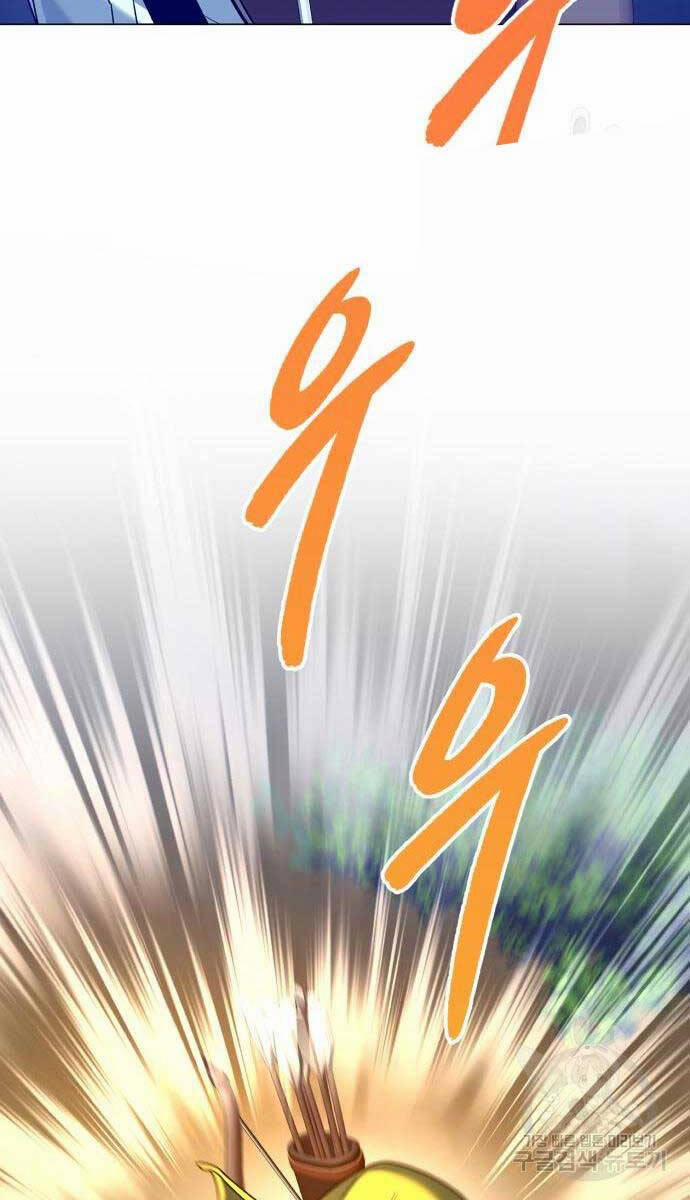 Thợ Tạo Tác Vũ Khí 12 trang 101