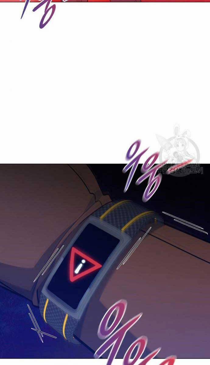 Thợ Tạo Tác Vũ Khí 12 trang 106