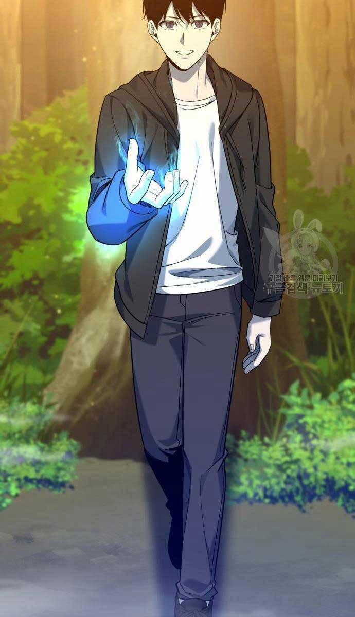 Thợ Tạo Tác Vũ Khí 12 trang 115