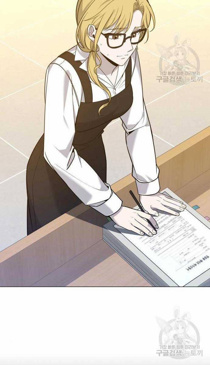 Thợ Tạo Tác Vũ Khí 12 trang 14