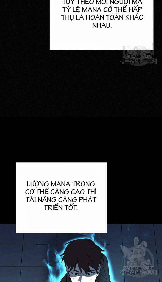 Thợ Tạo Tác Vũ Khí 12 trang 17