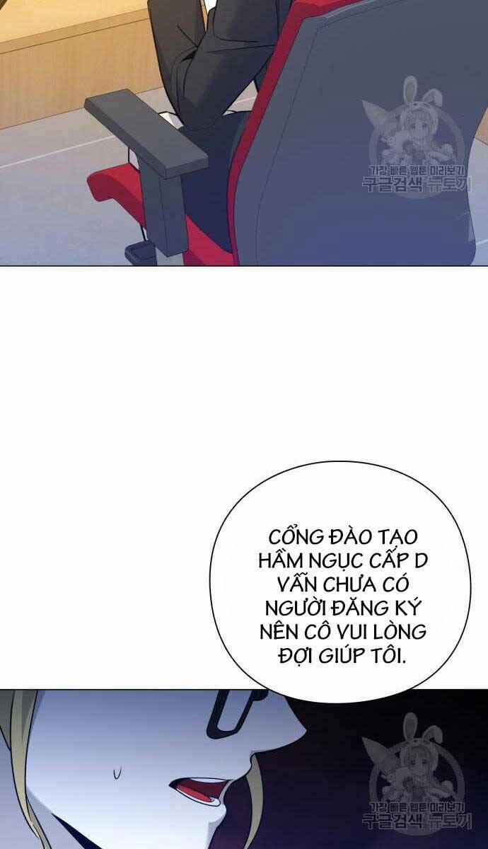 Thợ Tạo Tác Vũ Khí 12 trang 26