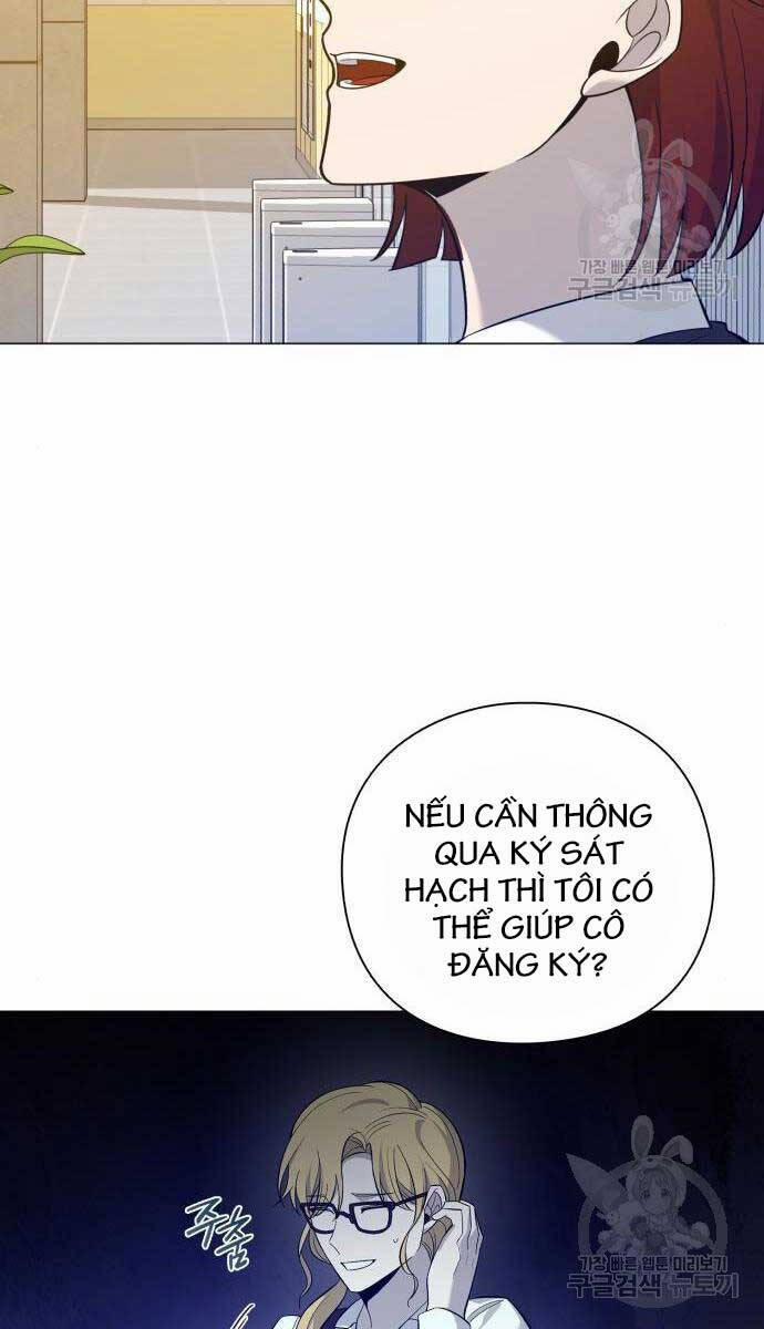 Thợ Tạo Tác Vũ Khí 12 trang 29