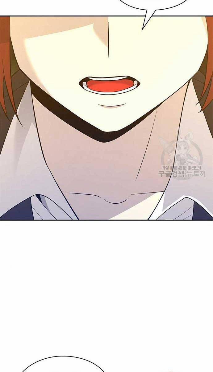 Thợ Tạo Tác Vũ Khí 12 trang 31