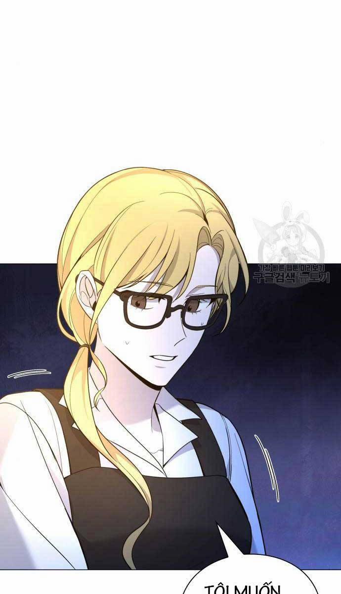 Thợ Tạo Tác Vũ Khí 12 trang 4