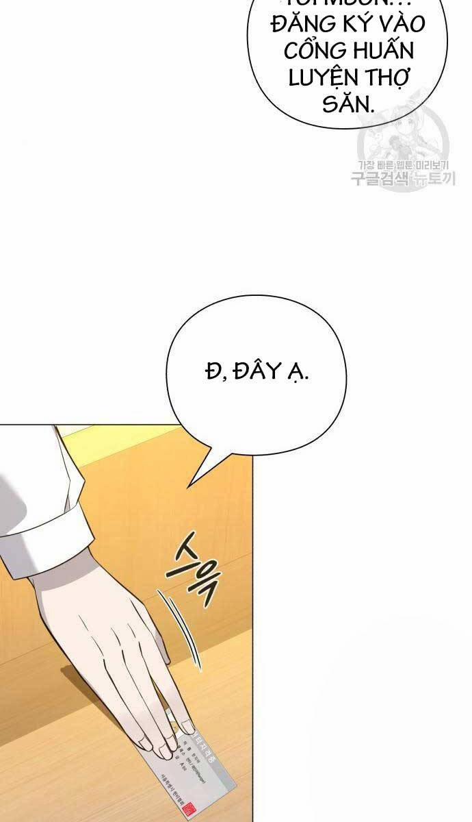 Thợ Tạo Tác Vũ Khí 12 trang 5