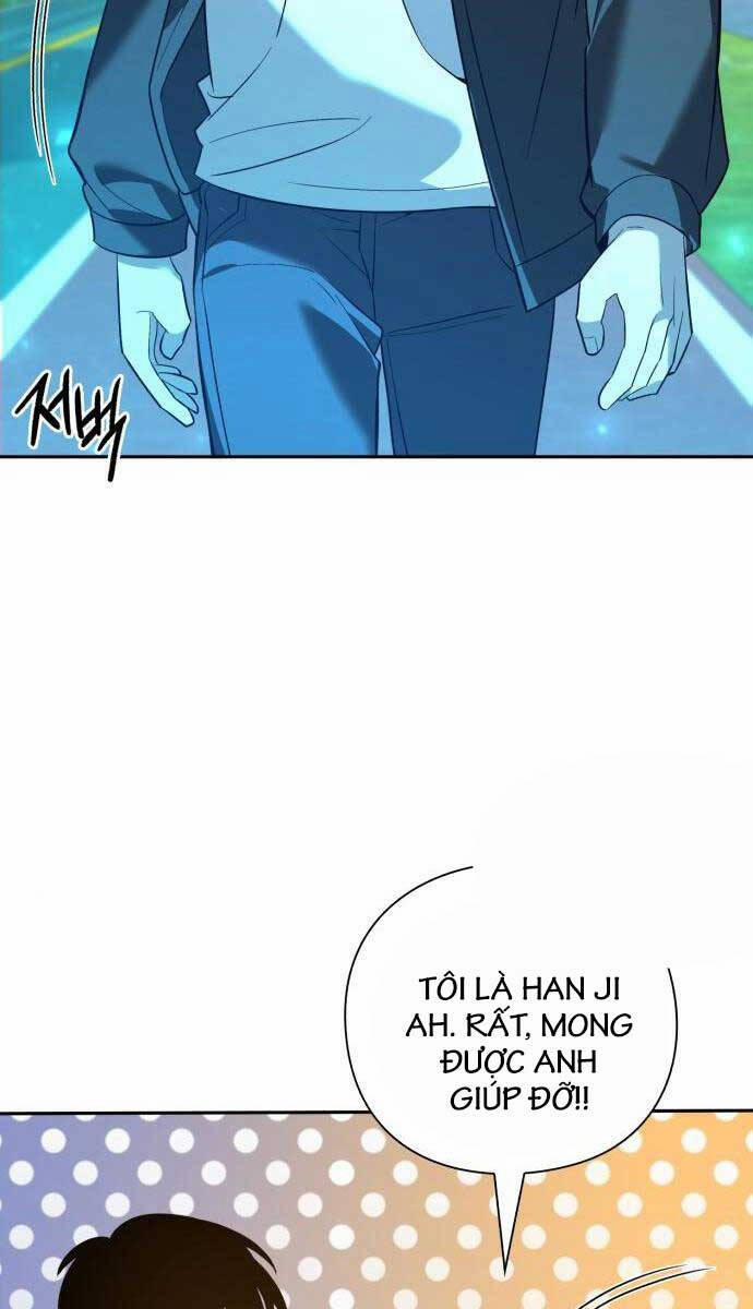 Thợ Tạo Tác Vũ Khí 12 trang 54