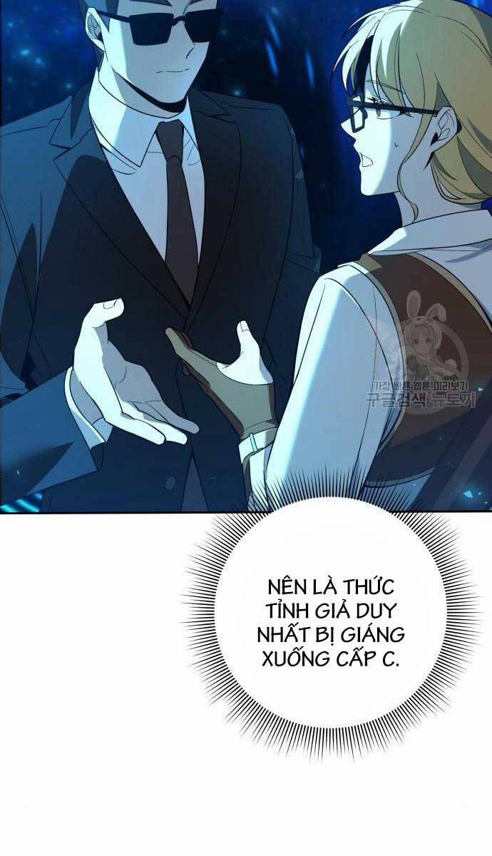 Thợ Tạo Tác Vũ Khí 12 trang 58