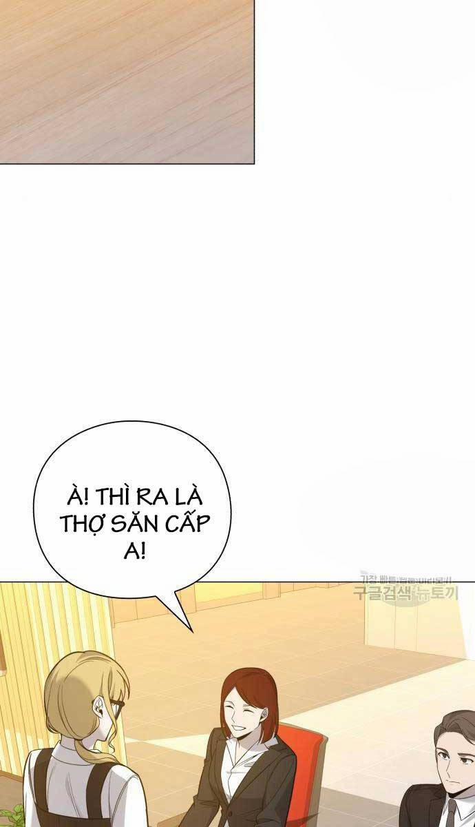 Thợ Tạo Tác Vũ Khí 12 trang 6