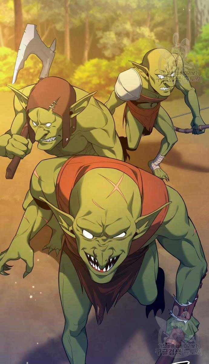 Thợ Tạo Tác Vũ Khí 12 trang 68