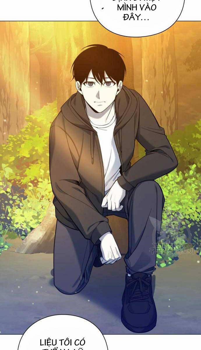 Thợ Tạo Tác Vũ Khí 12 trang 75