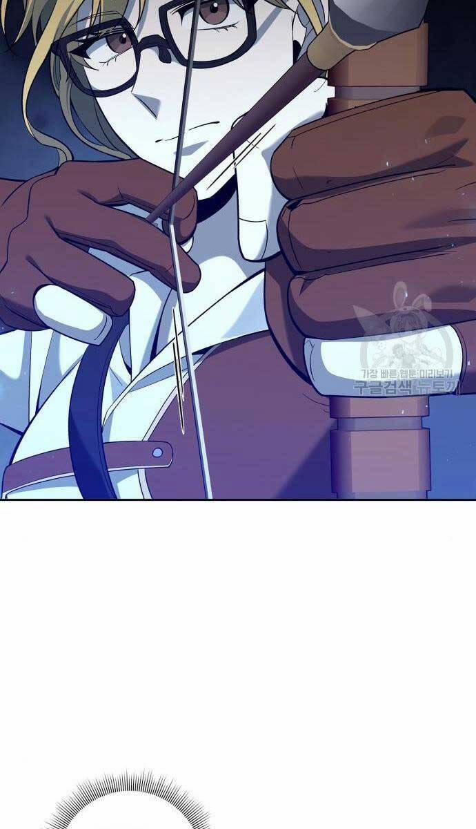 Thợ Tạo Tác Vũ Khí 12 trang 82