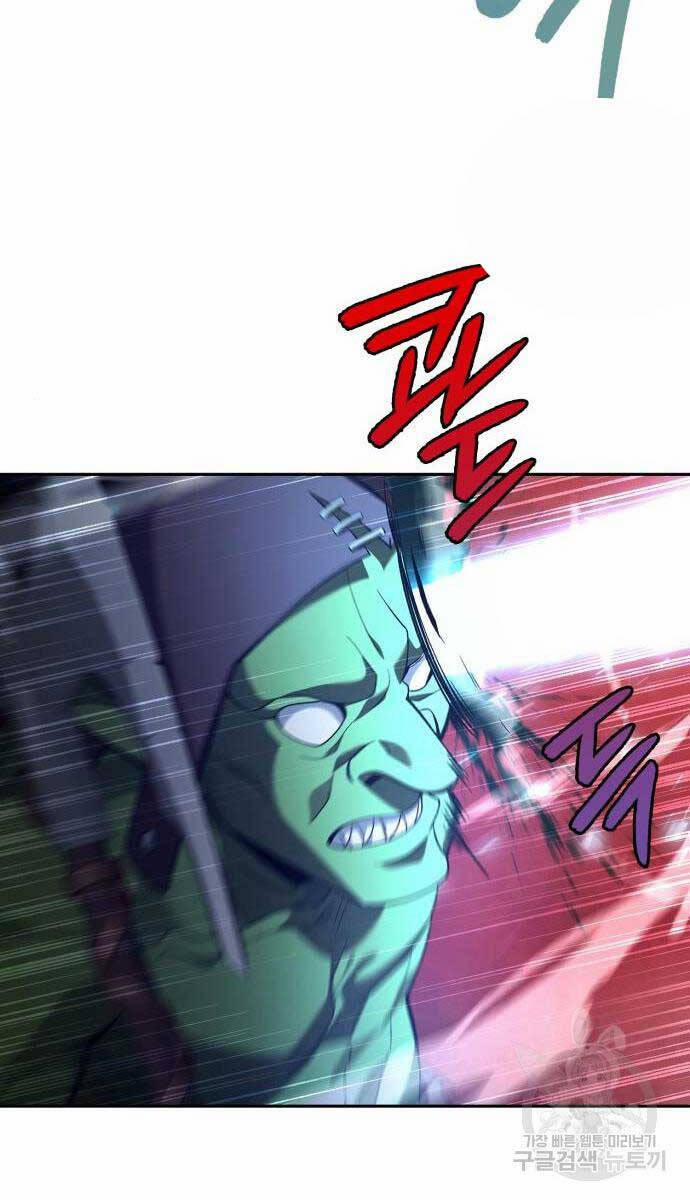 Thợ Tạo Tác Vũ Khí 12 trang 86