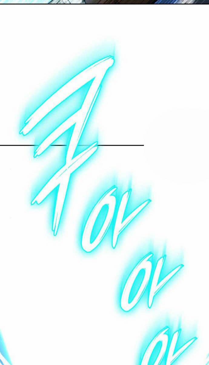 Thợ Tạo Tác Vũ Khí 12 trang 91