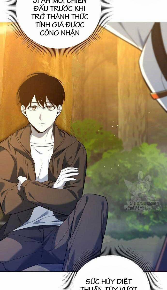 Thợ Tạo Tác Vũ Khí 12 trang 93