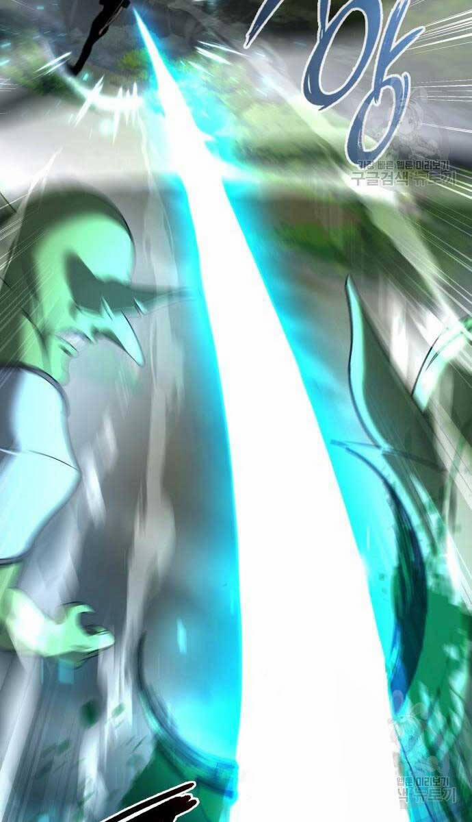 Thợ Tạo Tác Vũ Khí 12 trang 95