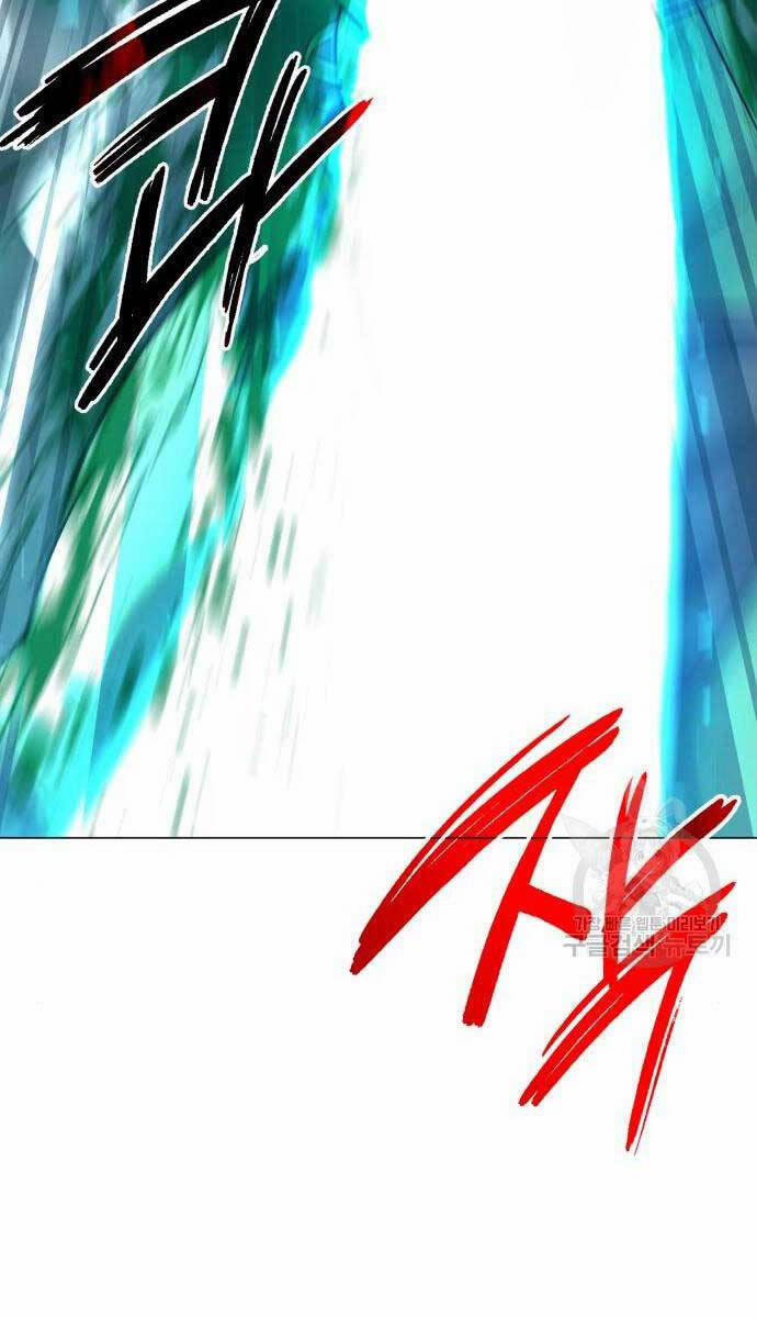 Thợ Tạo Tác Vũ Khí 12 trang 96