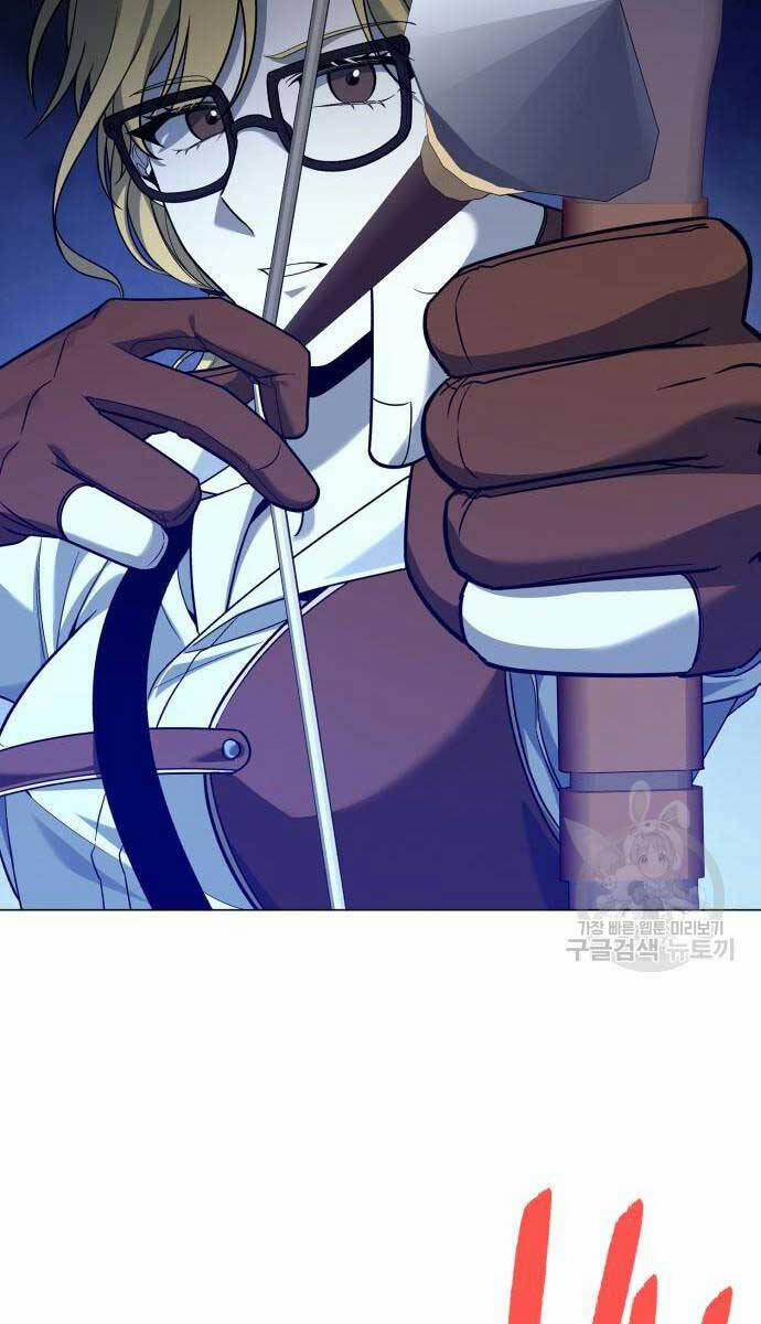 Thợ Tạo Tác Vũ Khí 12 trang 99