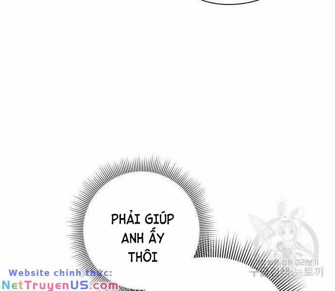 Thợ Tạo Tác Vũ Khí 13 trang 106