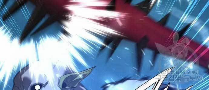 Thợ Tạo Tác Vũ Khí 13 trang 207