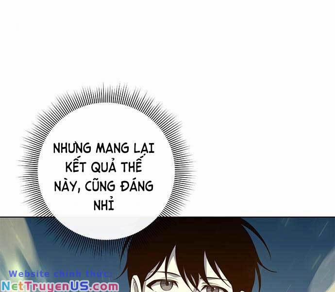 Thợ Tạo Tác Vũ Khí 13 trang 252