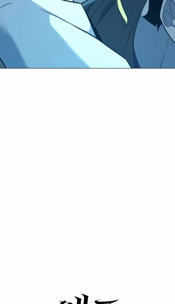 Thợ Tạo Tác Vũ Khí 14 trang 22