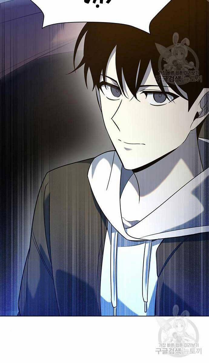 Thợ Tạo Tác Vũ Khí 15 trang 109