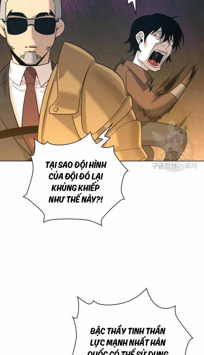 Thợ Tạo Tác Vũ Khí 15 trang 114