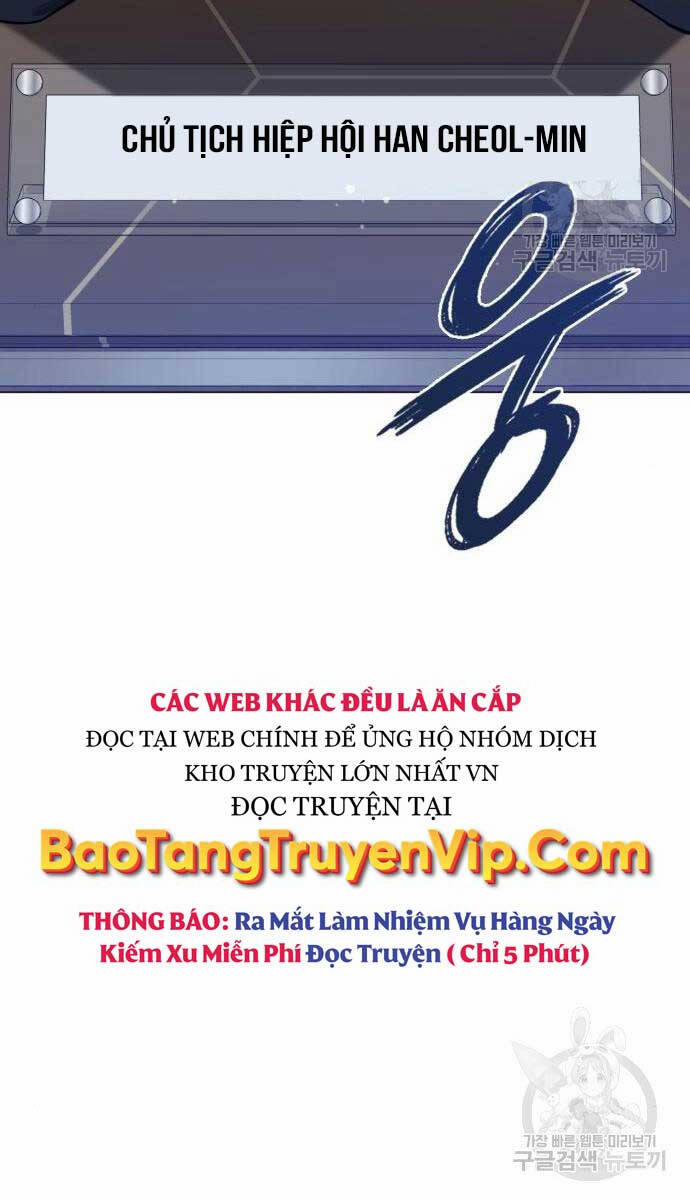 Thợ Tạo Tác Vũ Khí 15 trang 17