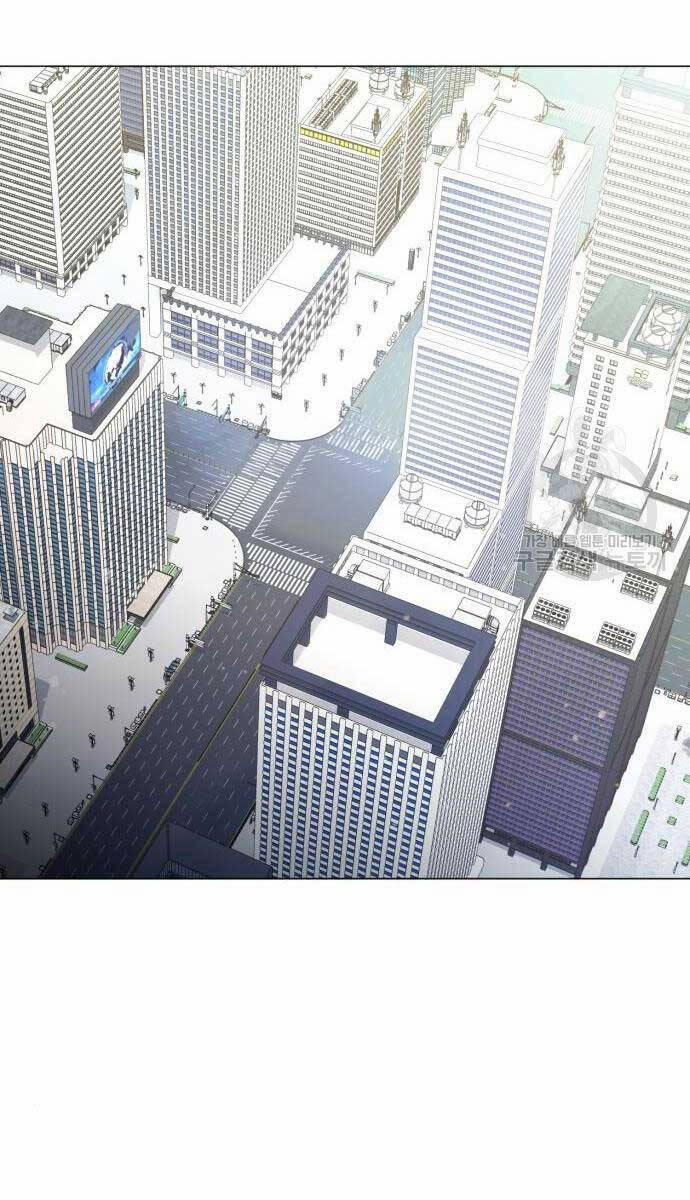 Thợ Tạo Tác Vũ Khí 15 trang 19