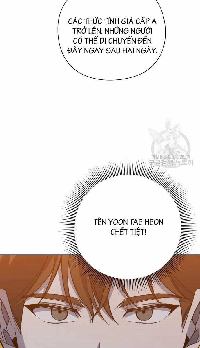 Thợ Tạo Tác Vũ Khí 15 trang 58