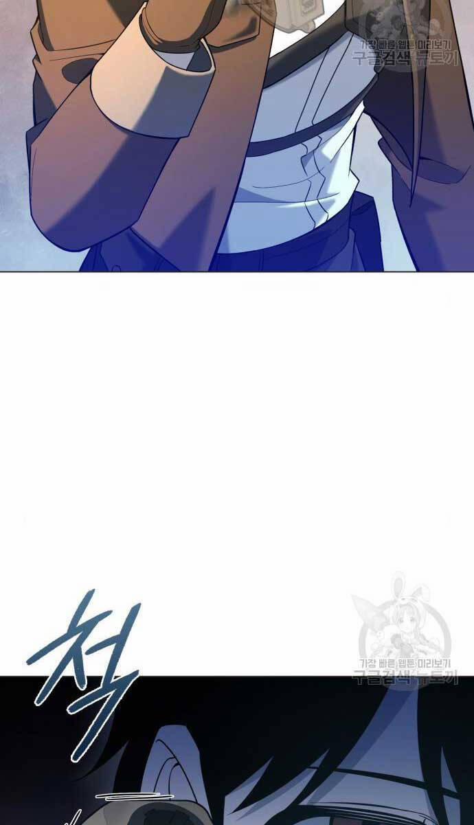 Thợ Tạo Tác Vũ Khí 15 trang 75