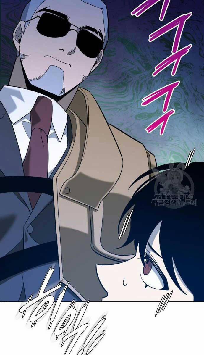 Thợ Tạo Tác Vũ Khí 15 trang 79