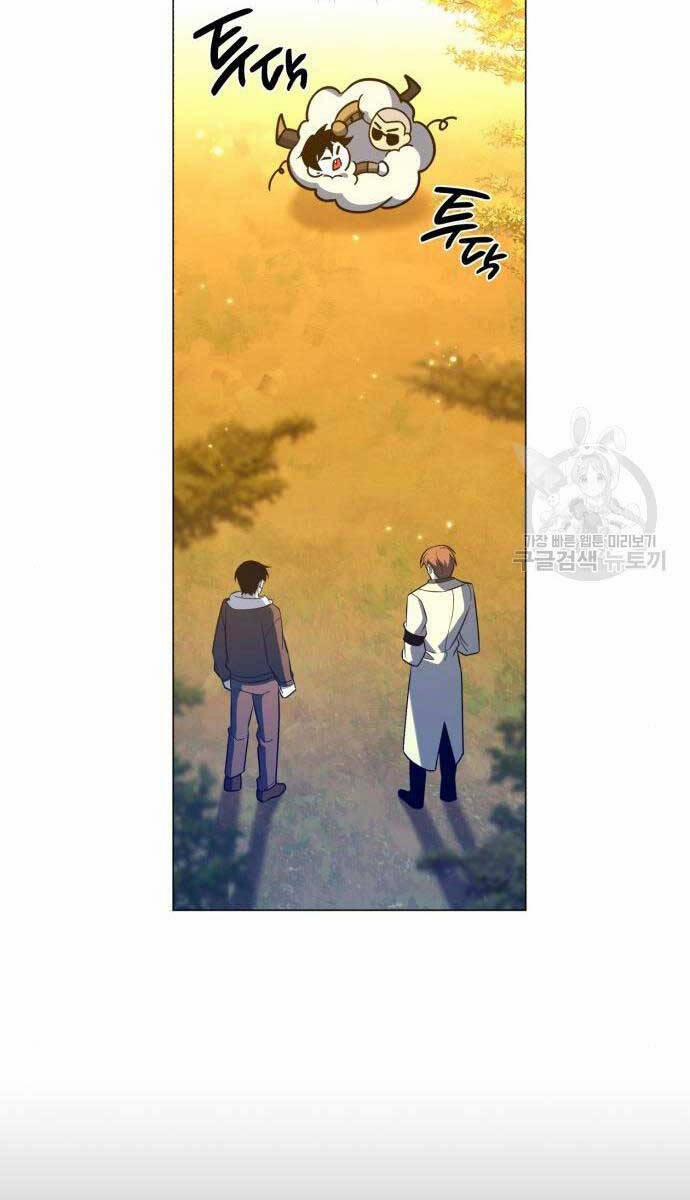 Thợ Tạo Tác Vũ Khí 15 trang 84