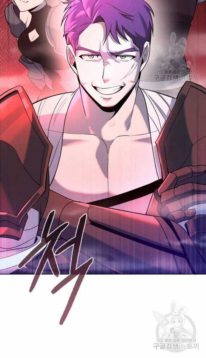 Thợ Tạo Tác Vũ Khí 15 trang 97