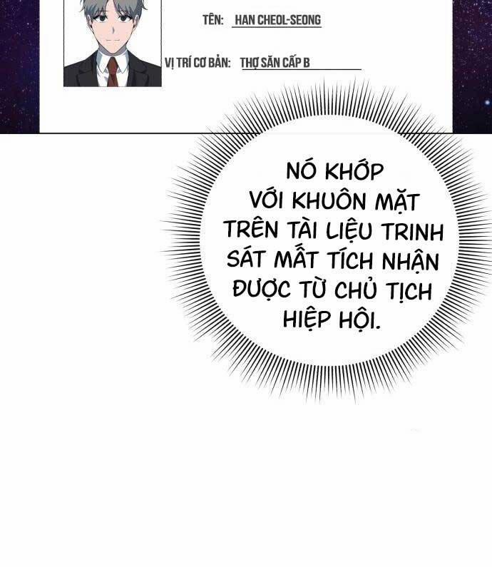 Thợ Tạo Tác Vũ Khí 17 trang 48