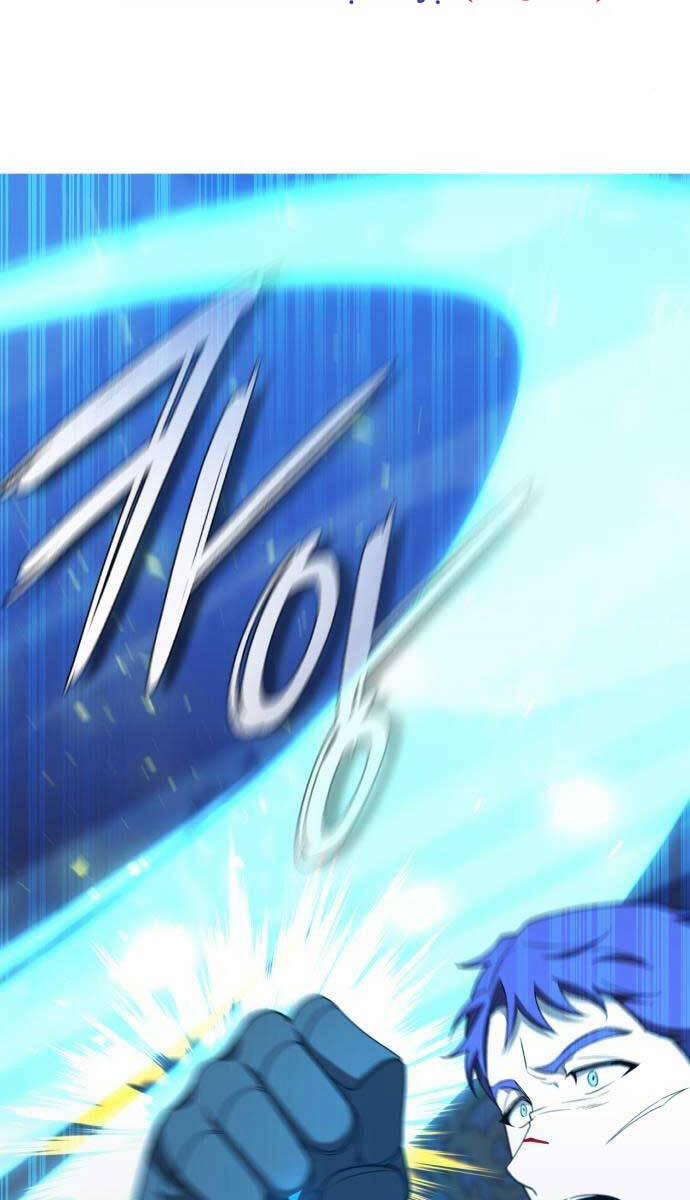 Thợ Tạo Tác Vũ Khí 17 trang 85